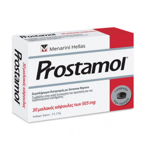 Menarini Prostamol 30 Μαλακές Κάψουλες των 505mg